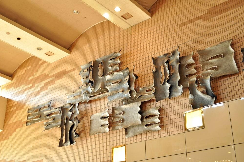Hotel Sapporo Sun Plaza Kültér fotó