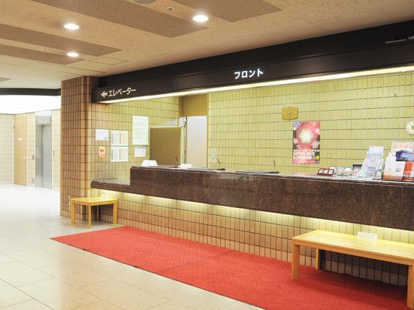 Hotel Sapporo Sun Plaza Kültér fotó