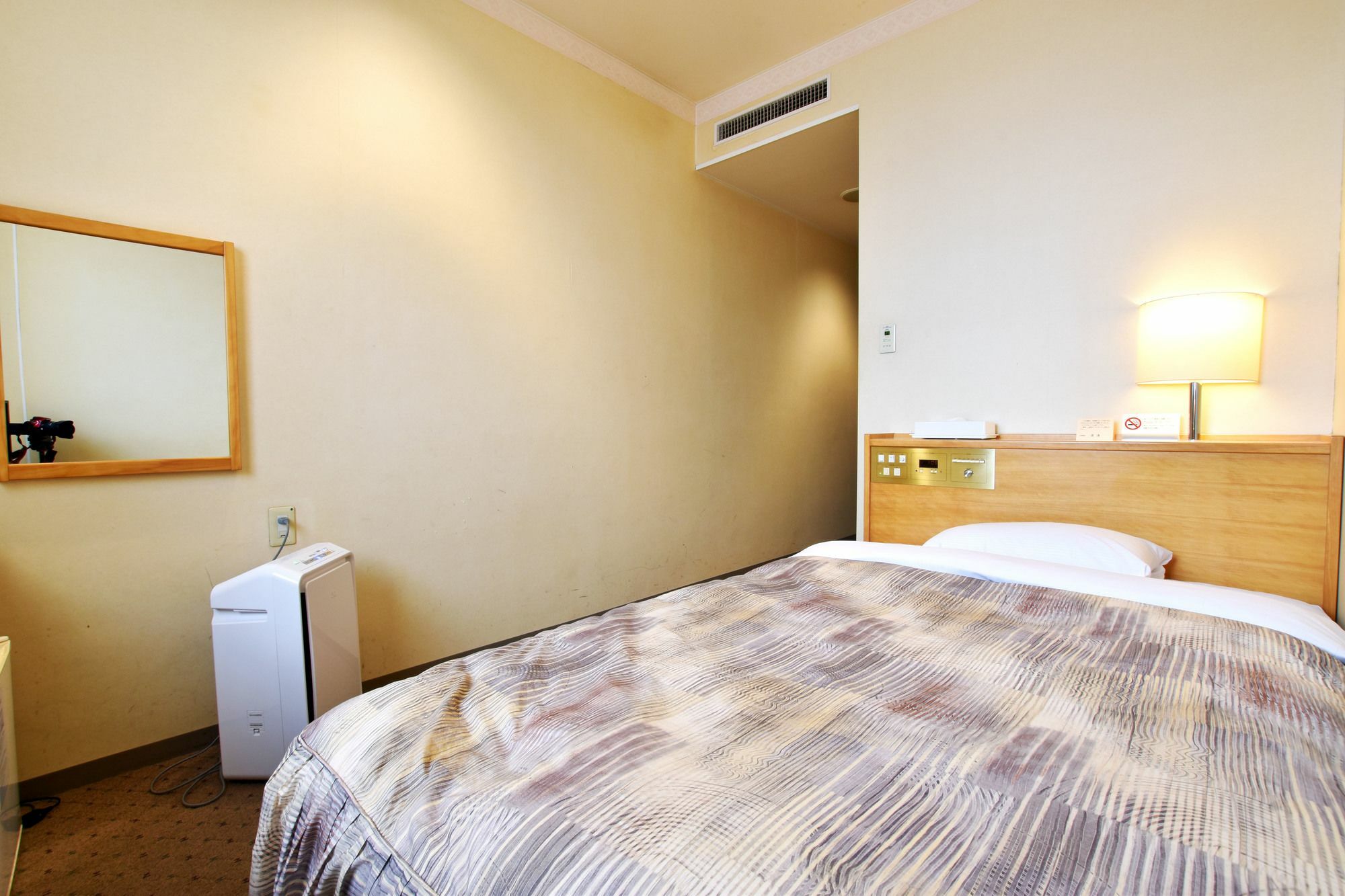 Hotel Sapporo Sun Plaza Kültér fotó